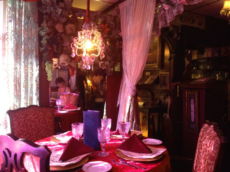 One section of the Dining Room